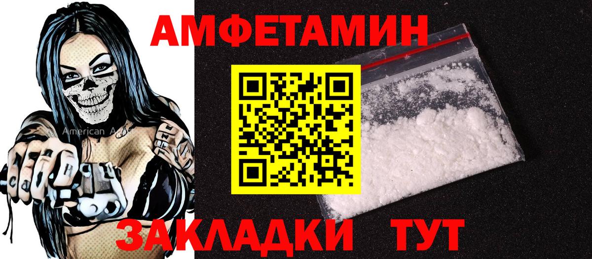 ГАШИШ  Конопля  Меф   NBOMe  ЭКСТАЗИ  Прокопьевск  MDMA  Марихуана  Вход с VPN 