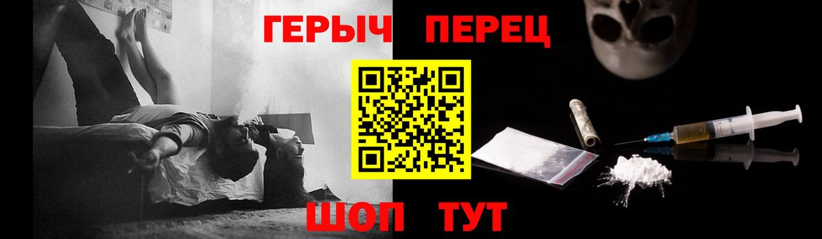 ТГК Прокопьевск