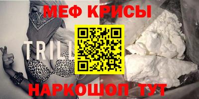 ALPHA PVP Северобайкальск