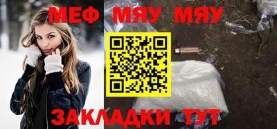 герыч Свободный