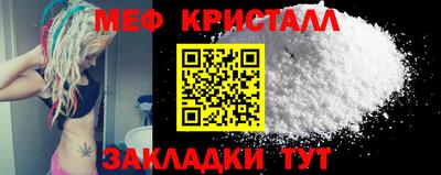 герыч Свободный