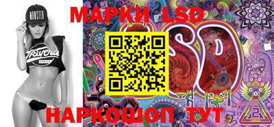 ALPHA-PVP Севастополь