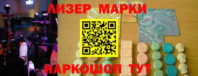 герыч Свободный