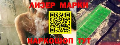 ALPHA PVP Северобайкальск