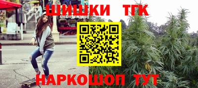 герыч Свободный