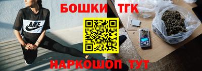 ALPHA-PVP Севастополь