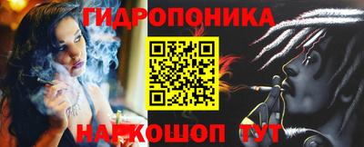 герыч Свободный