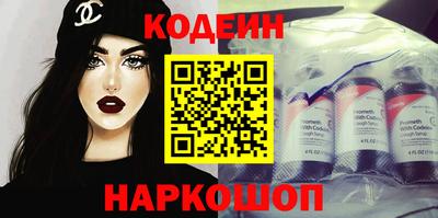 герыч Свободный