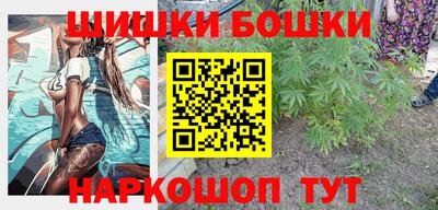 спиды Славянск-на-Кубани