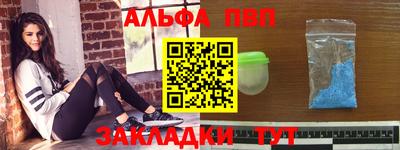 герыч Свободный