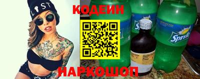 герыч Свободный
