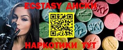 ALPHA PVP Северобайкальск