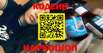 ALPHA-PVP Севастополь