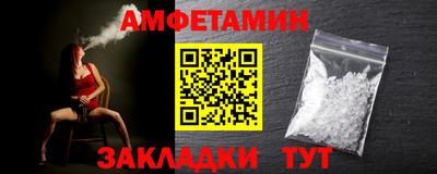 бошки Славгород