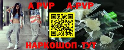 бошки Славгород