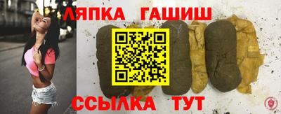 ALPHA PVP Северобайкальск