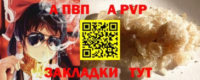 герыч Свободный