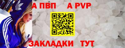 герыч Свободный