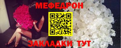 герыч Свободный